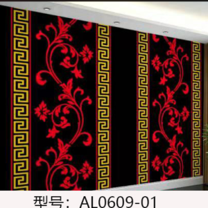 Modern Floral Wallpaper For Walls AL0609-1