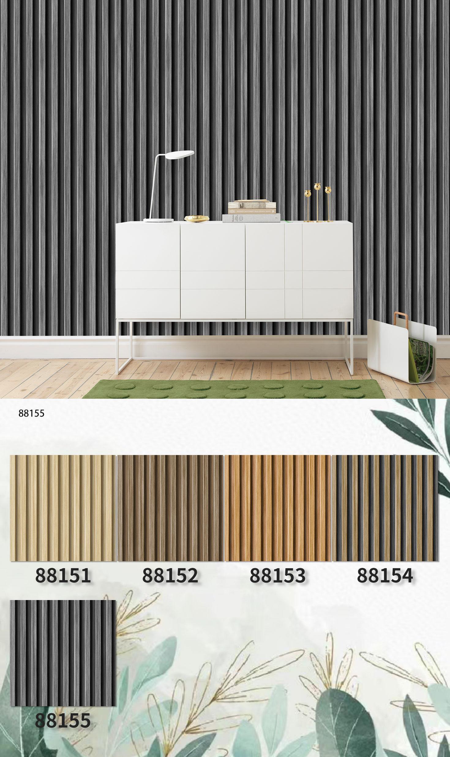 Distinct Vertical Strip Wallpaper