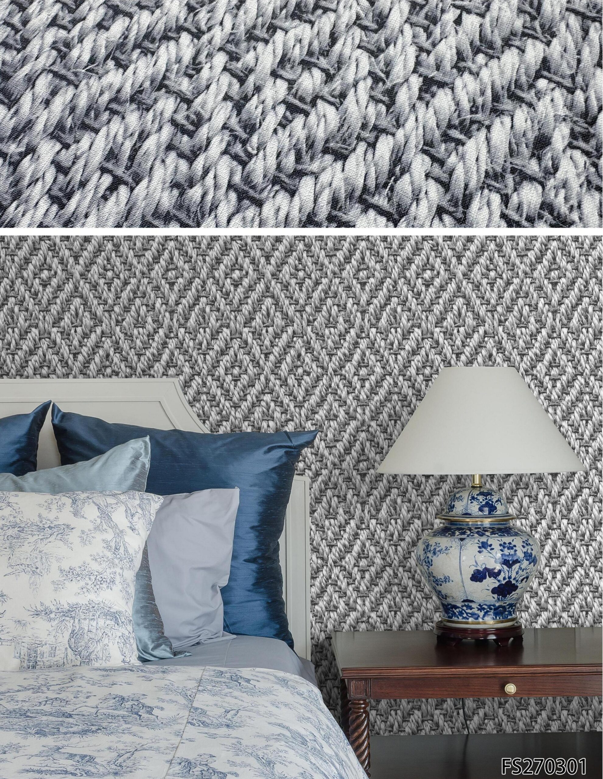 Straw Textured Wallpaper