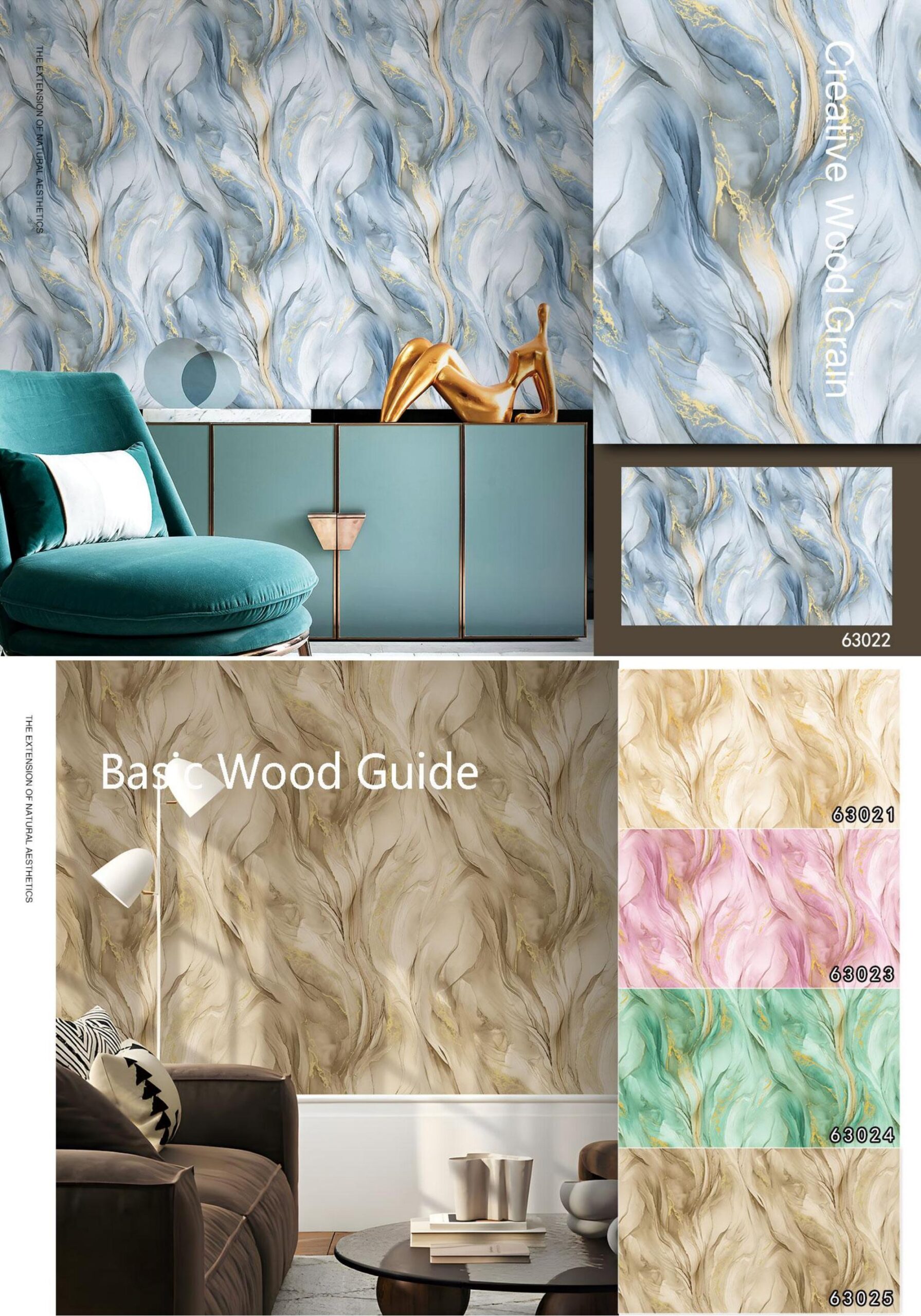 Abstract Marble Wallpaper
