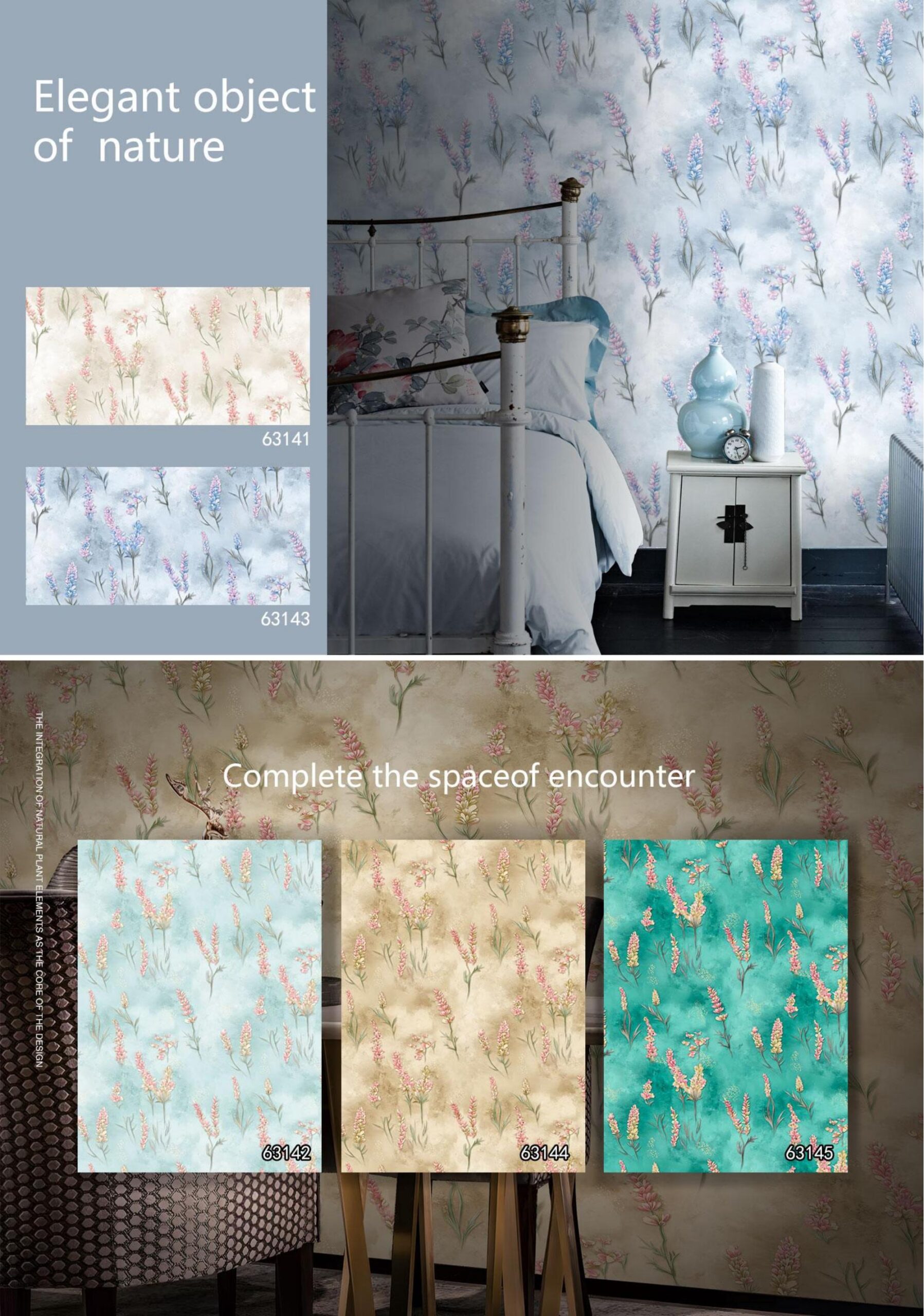 Lavender Floral Wallpaper