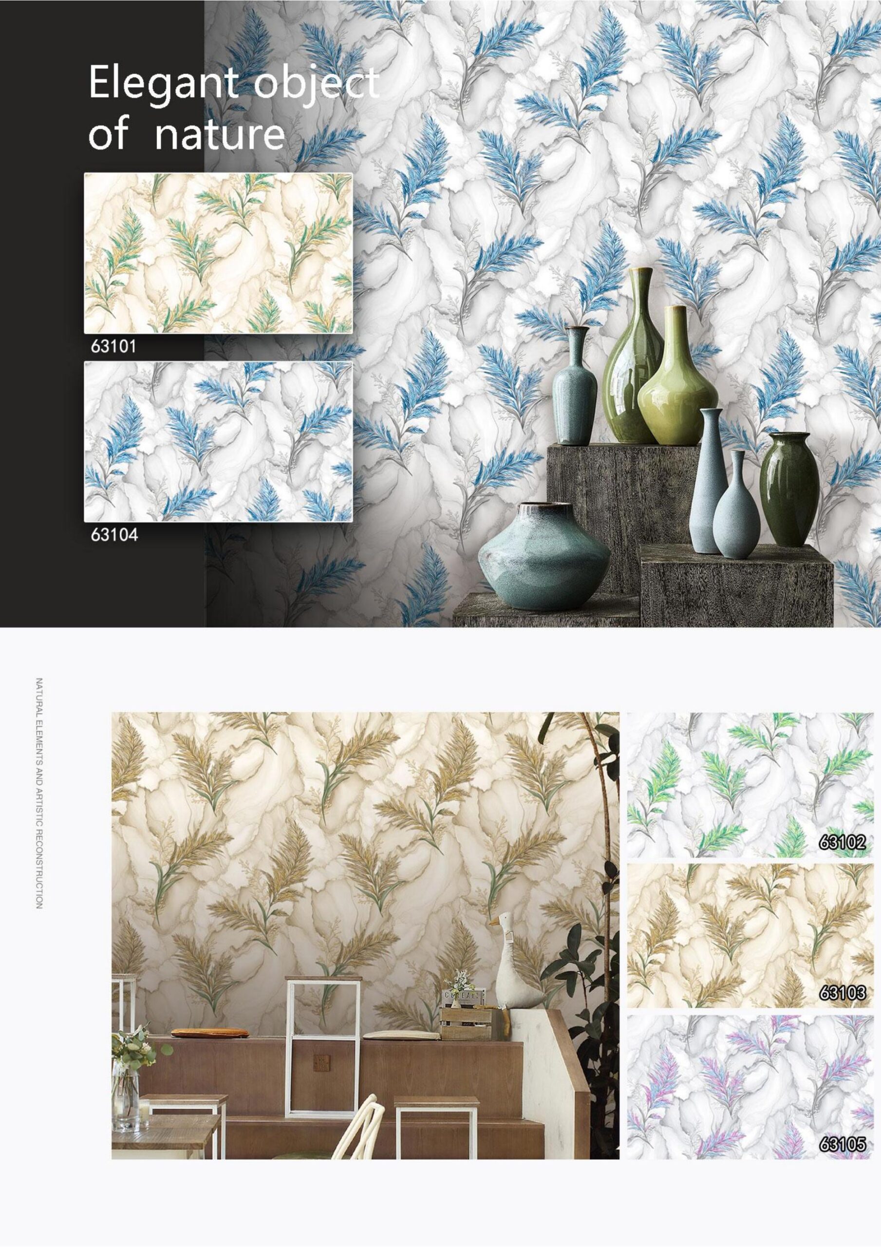 Marble Wallcovering