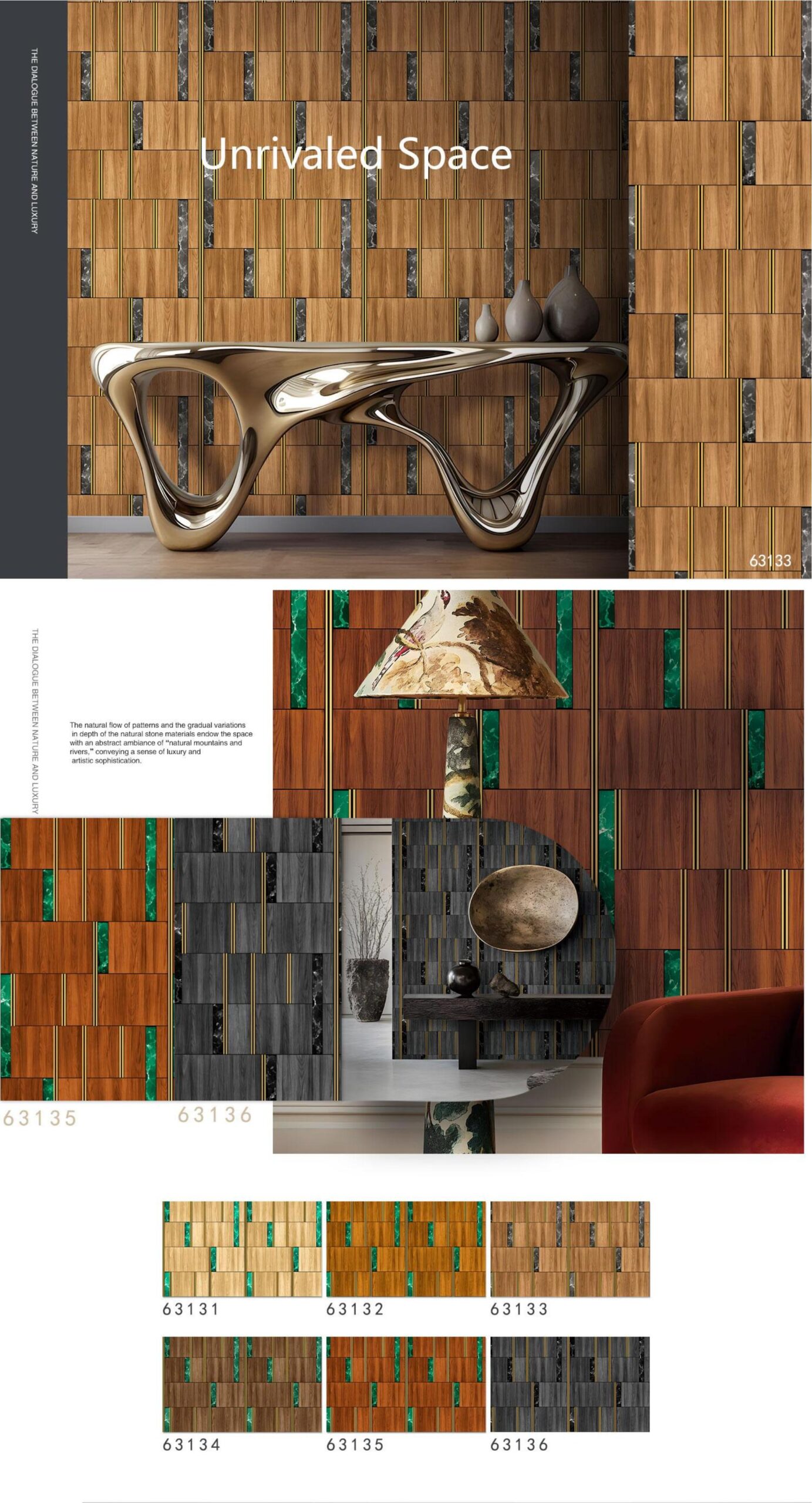 Wood Panel Wallpaper