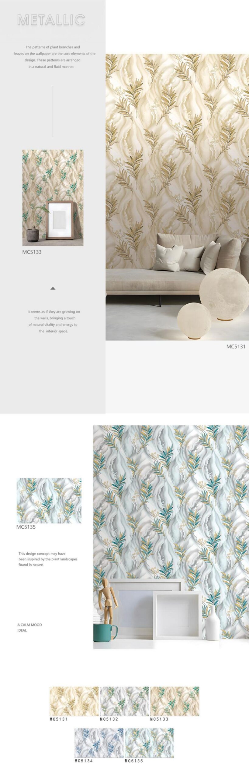Fluid Texture Wallpaper