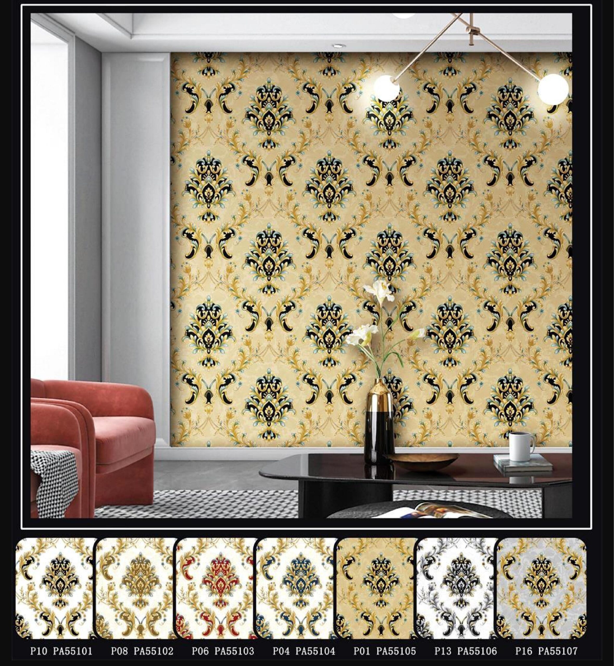 Damask Wallpaper