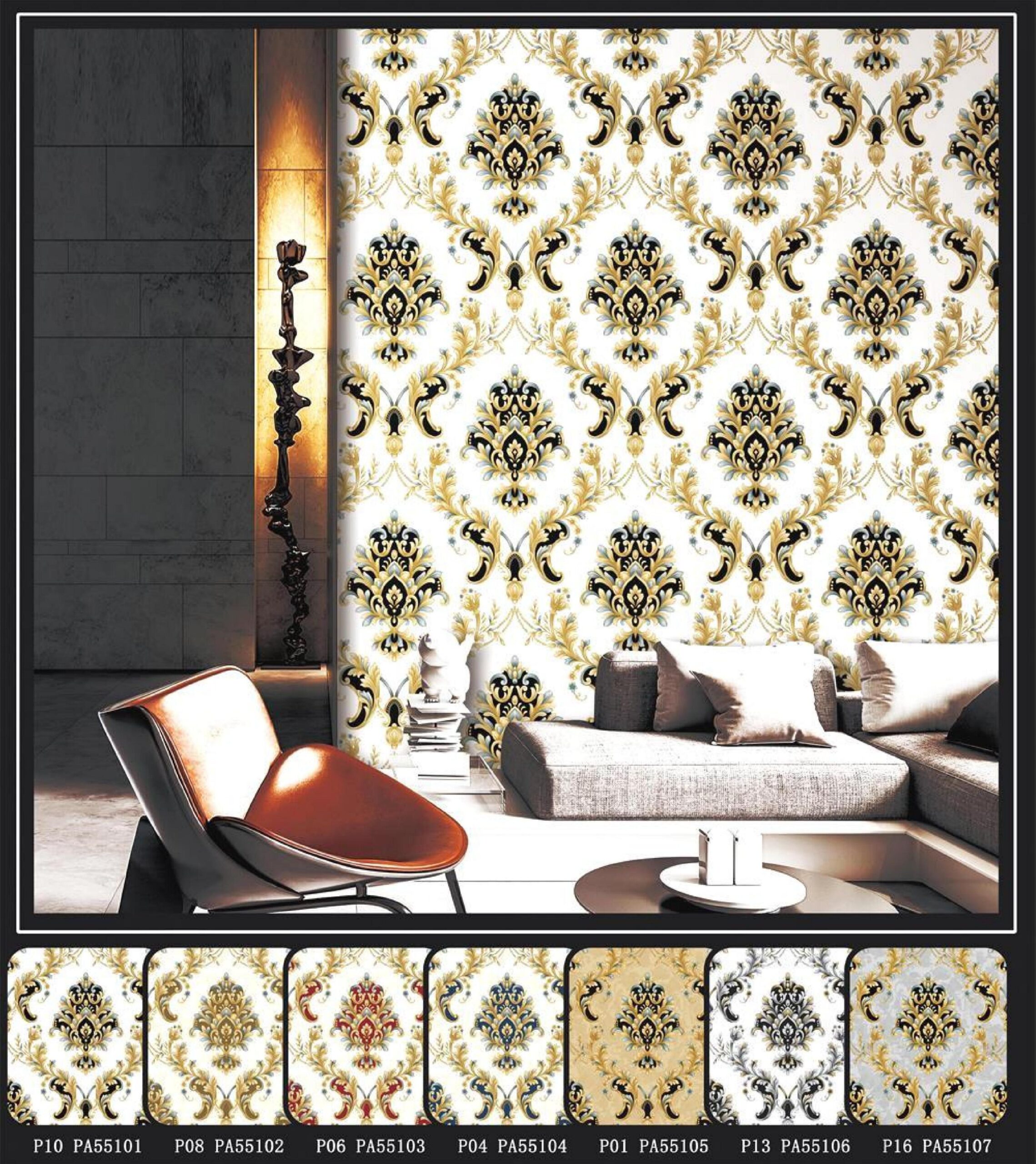 Damask Wallpaper
