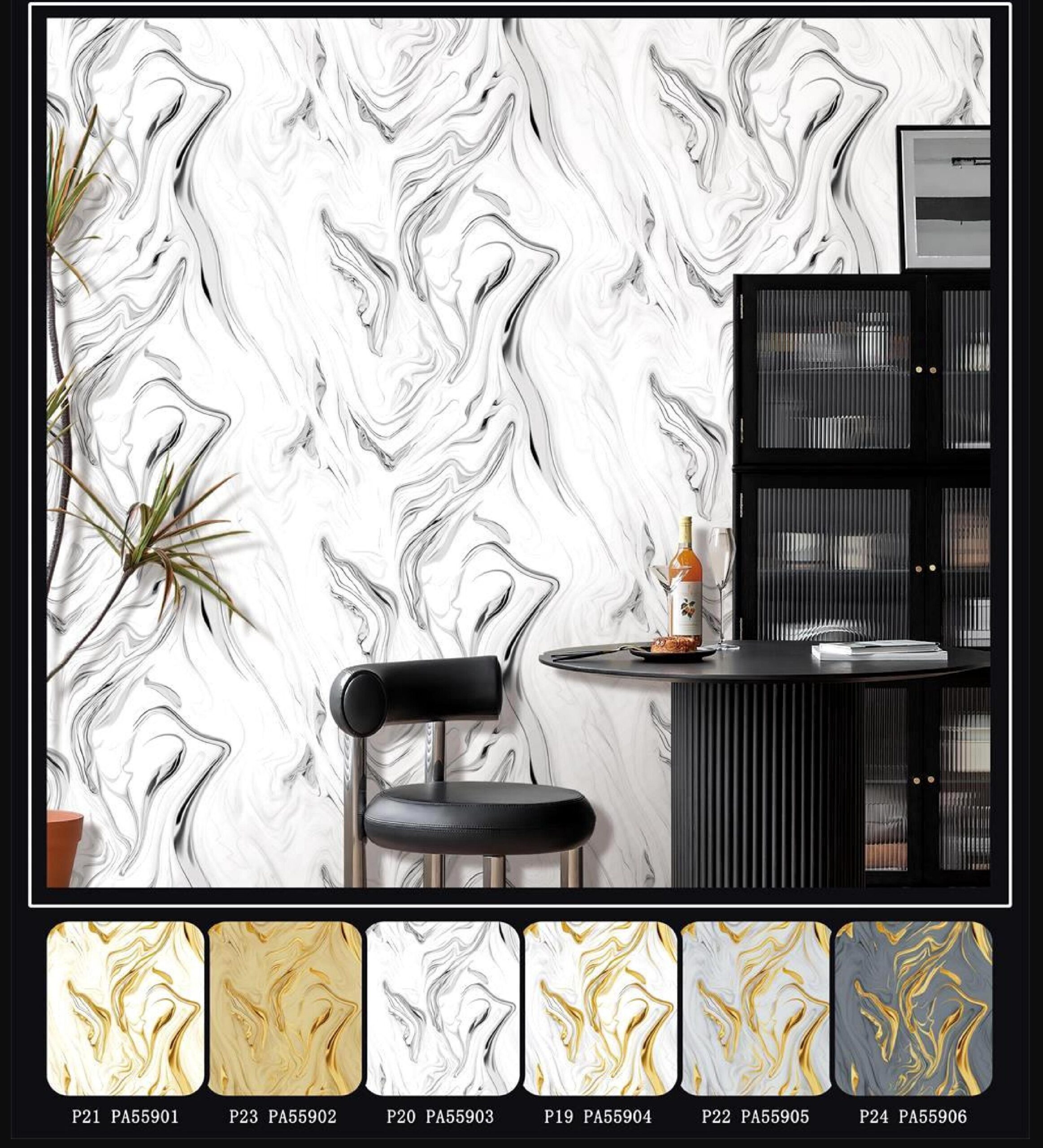 Marble Wallpaper