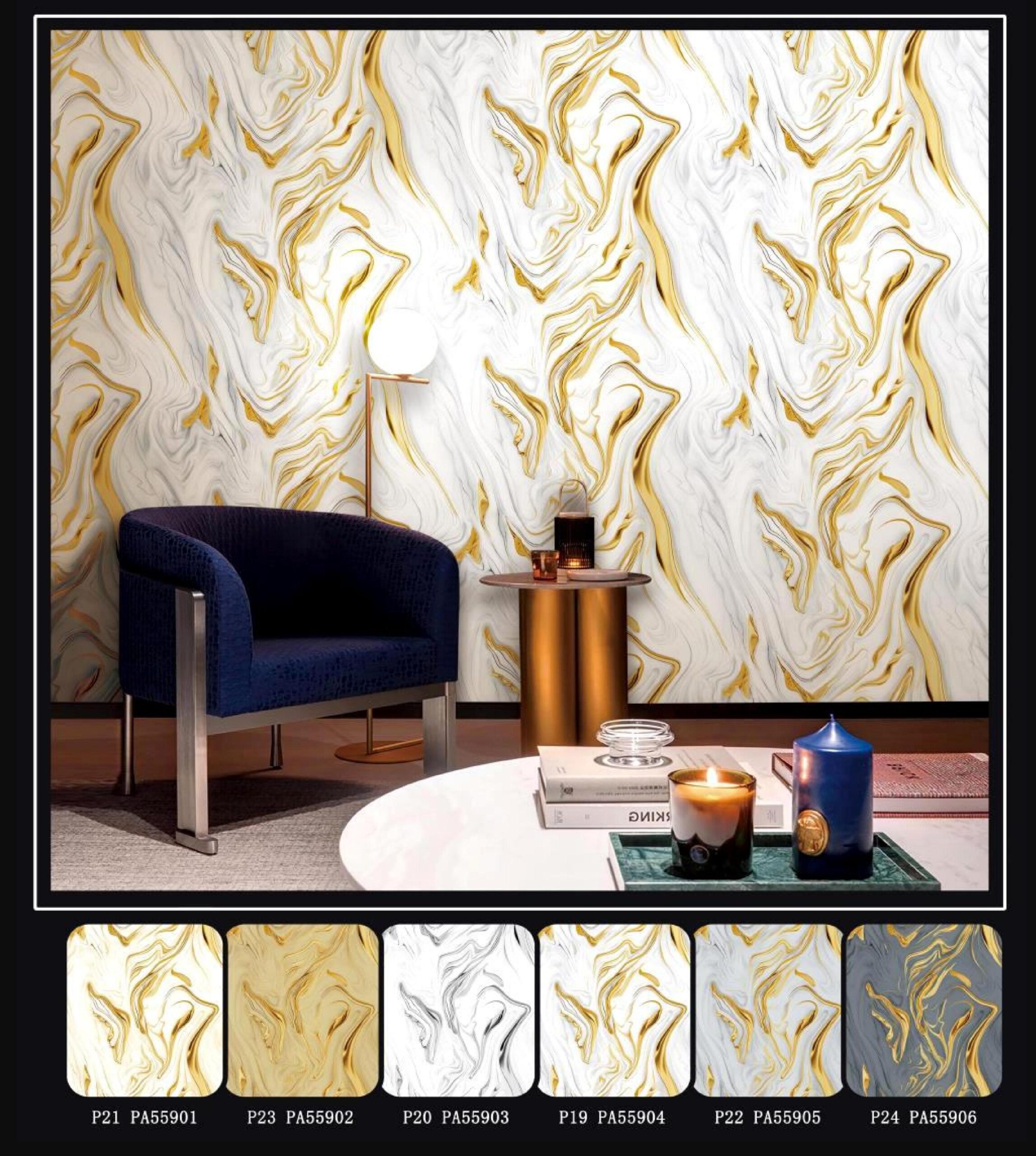 Marble Wallpaper