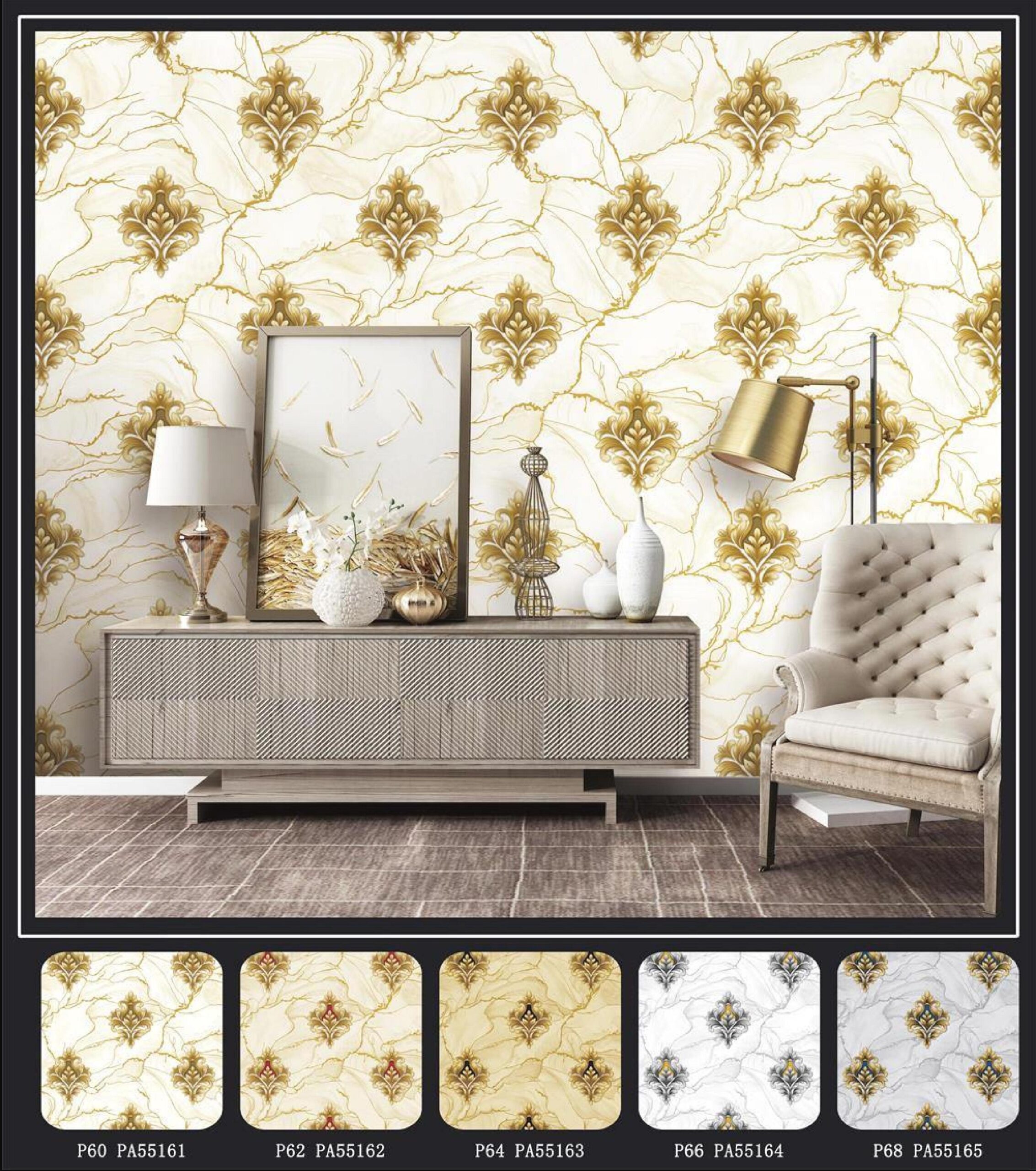 Elegant Damask Wallpaper