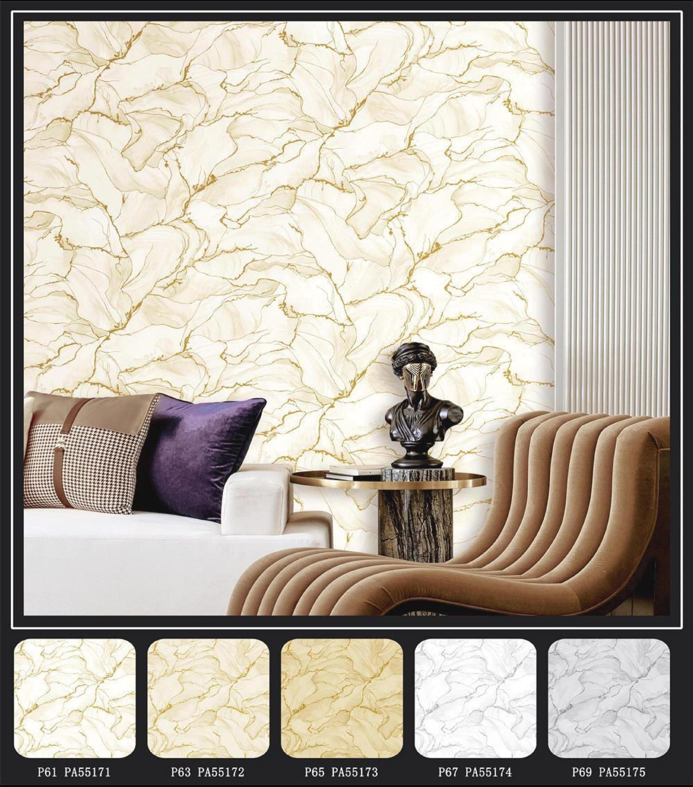 Marble Wallpaper