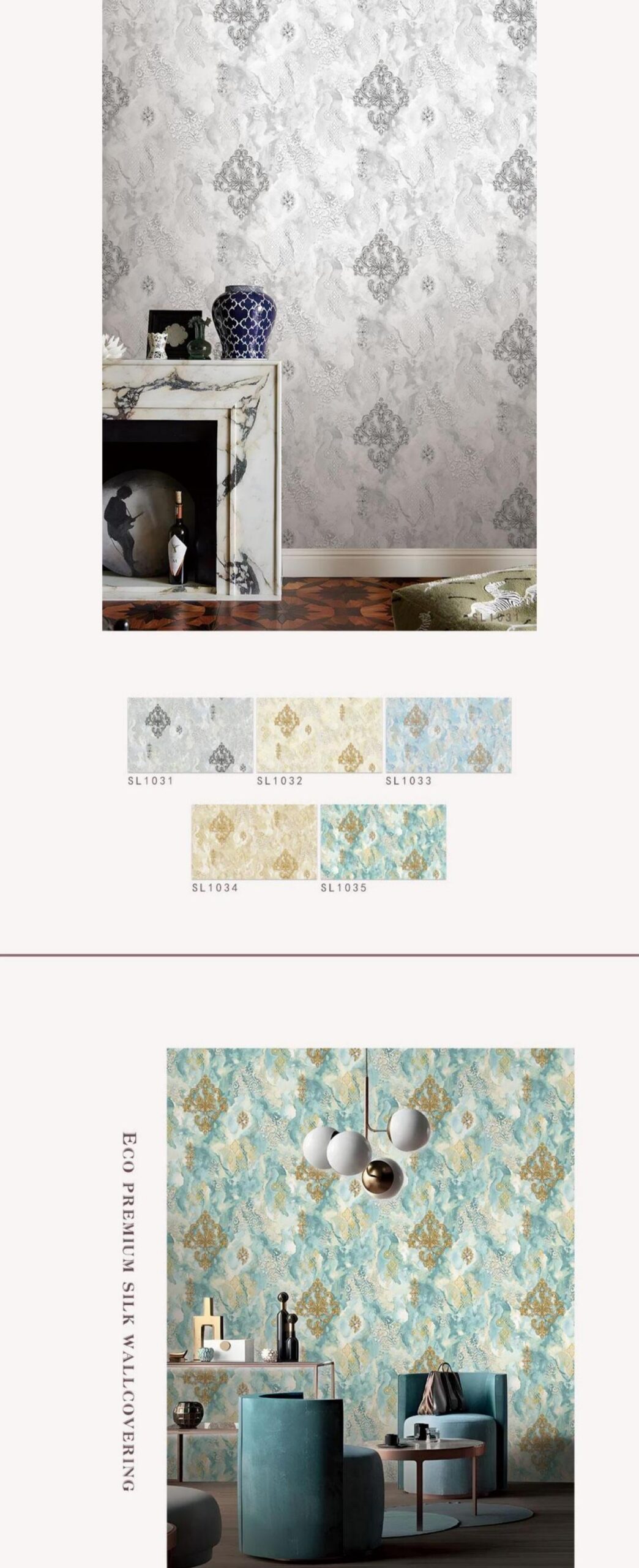 Damask Wallpaper