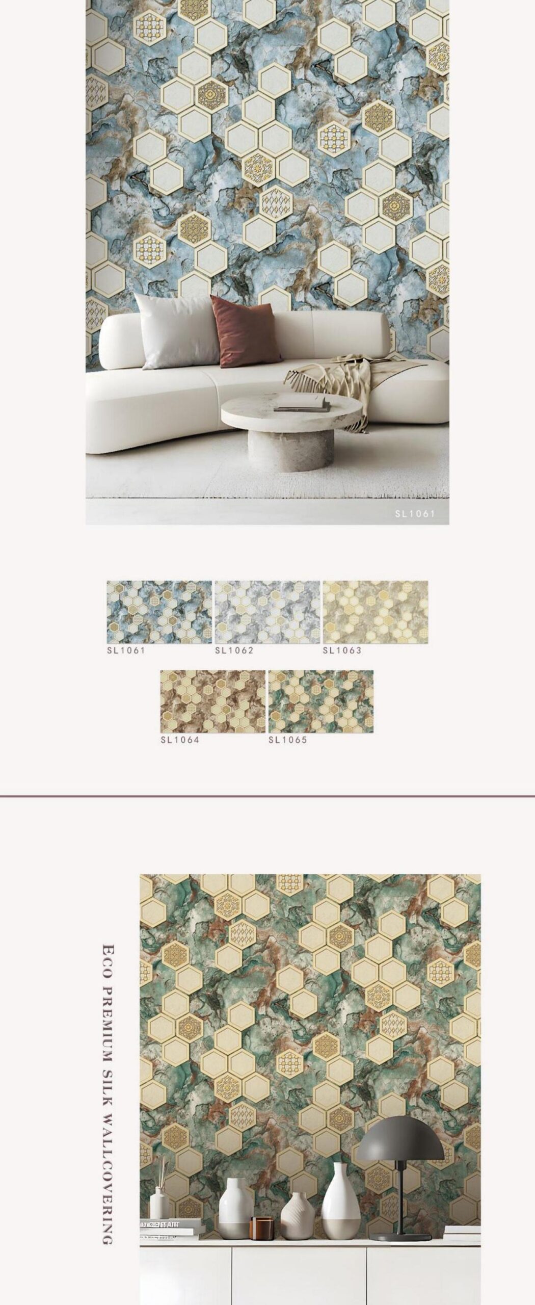 Hexagon Geometric Wallpaper