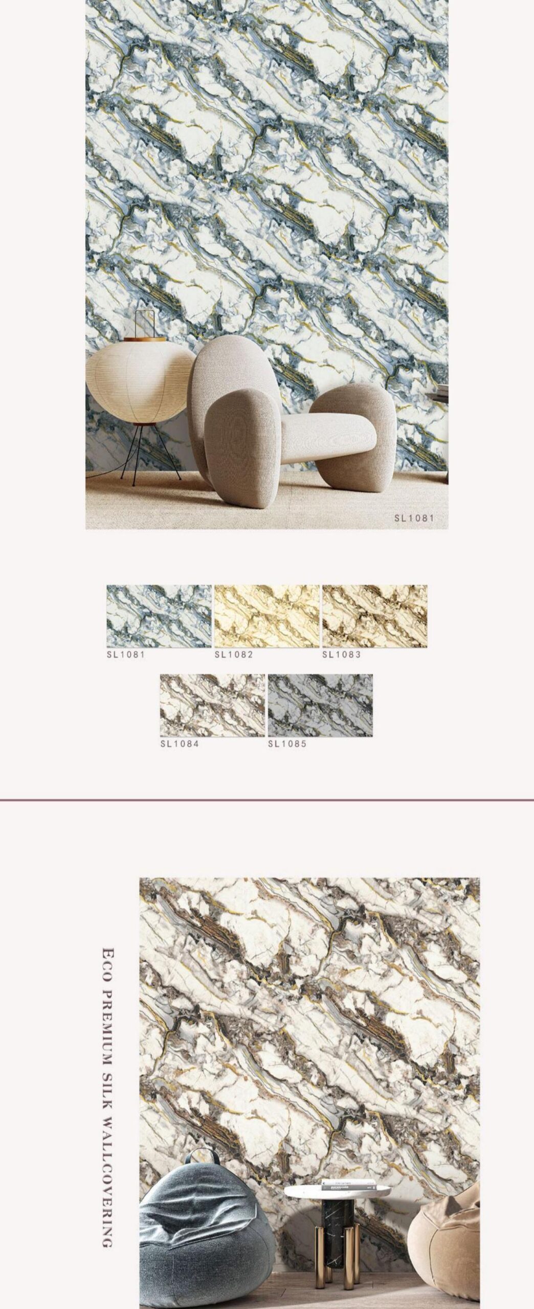 Marble Wallpaper