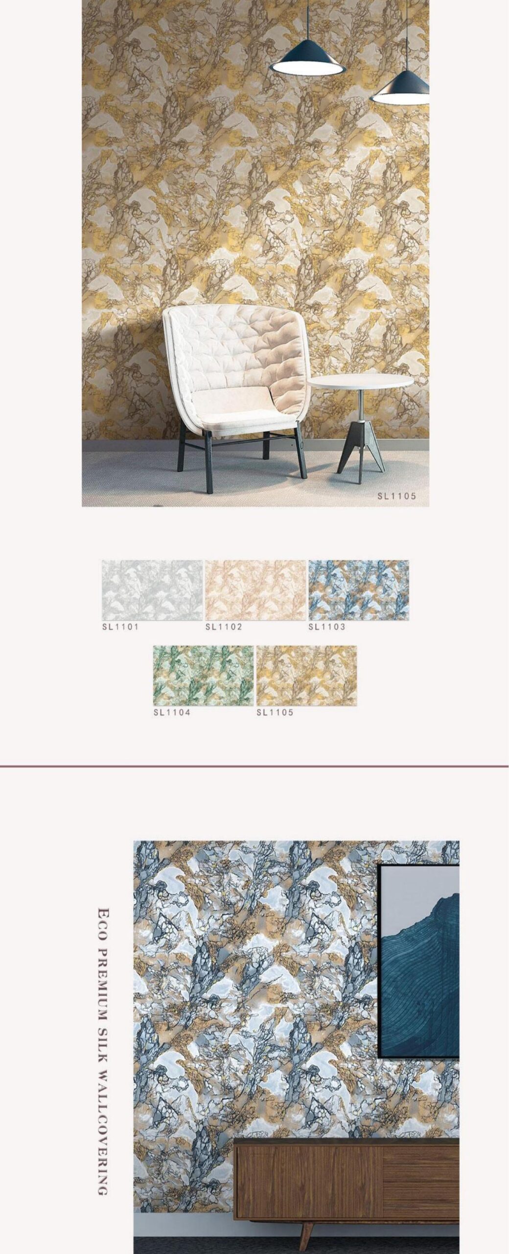 Marble Wallpaper