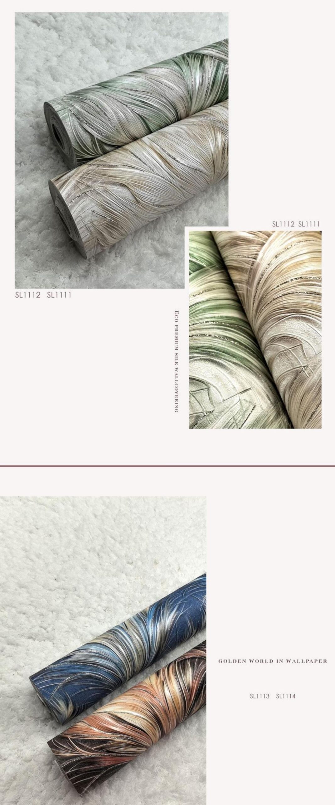 Feather Pattern Wallpaper