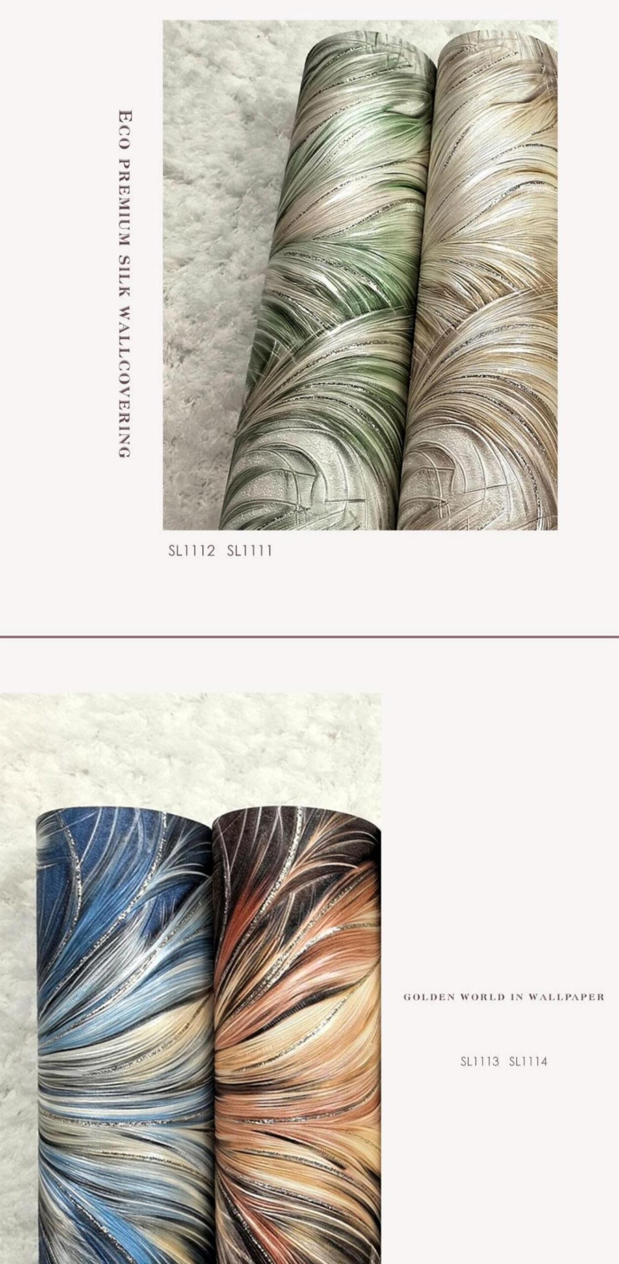 Feather Pattern Wallpaper