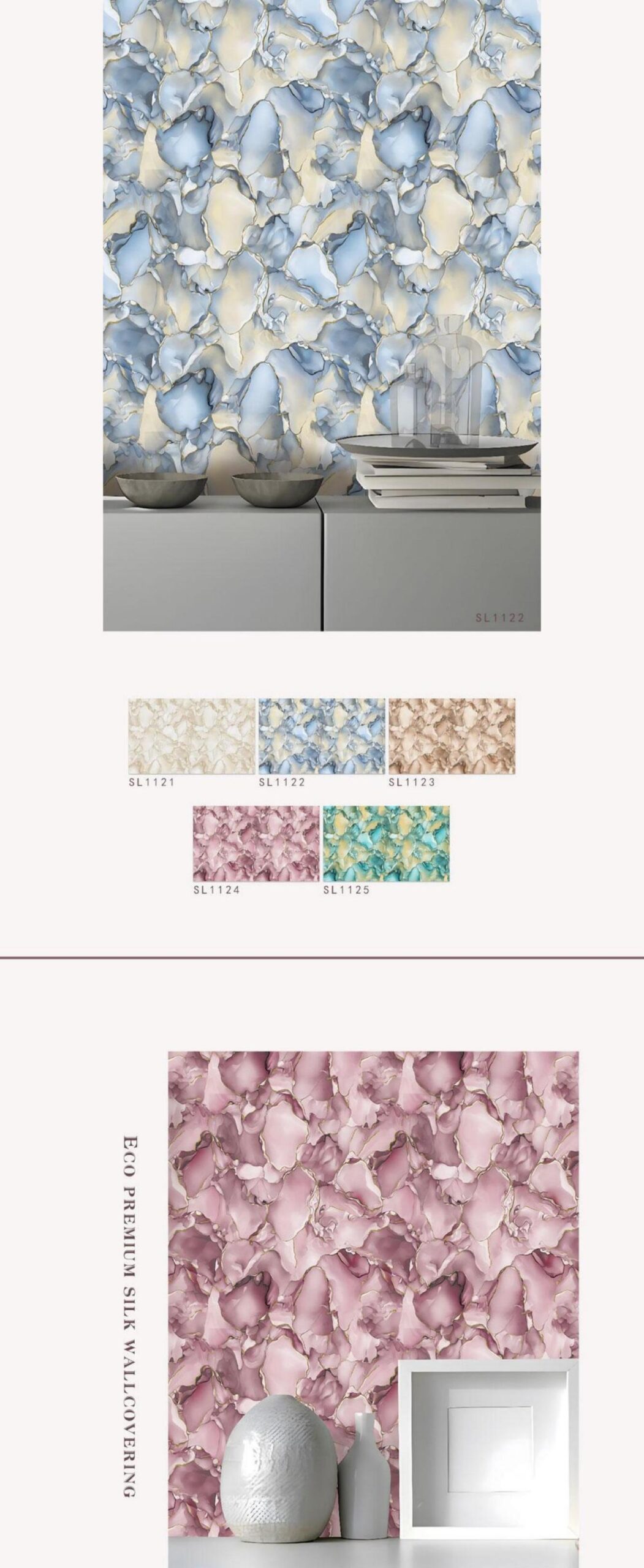 Abstract Marble Wallpaper