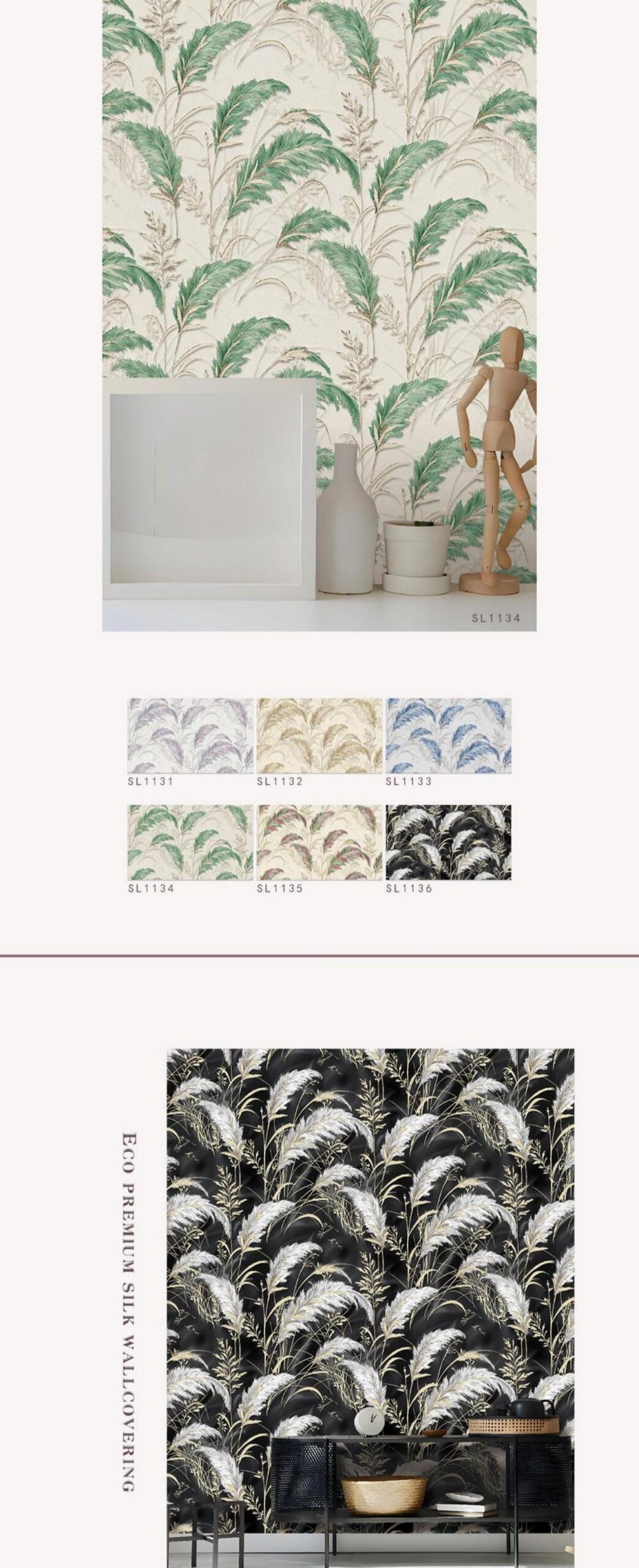 Pampas Grass Wallpaper