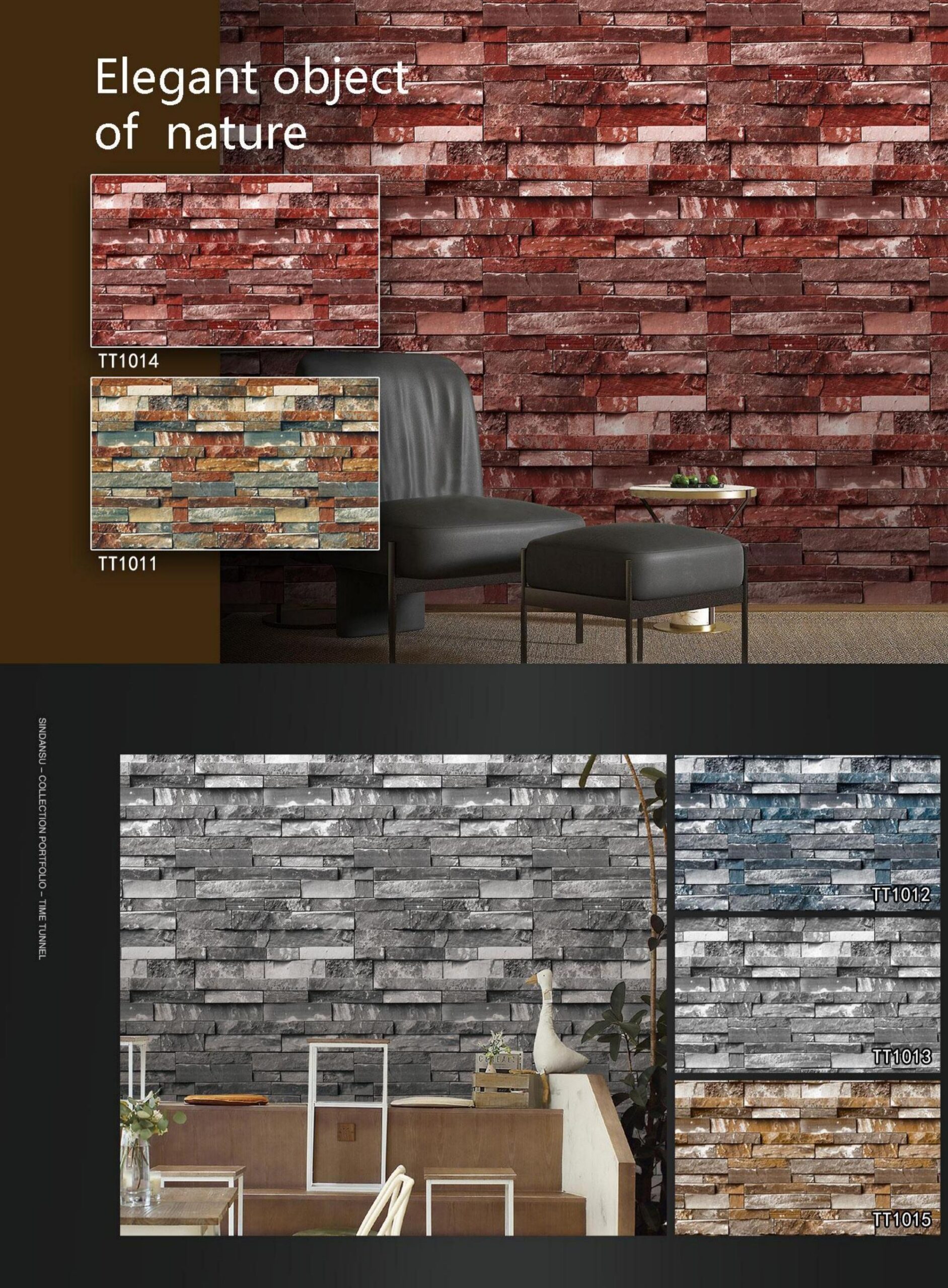 Red Brick Wallpaper