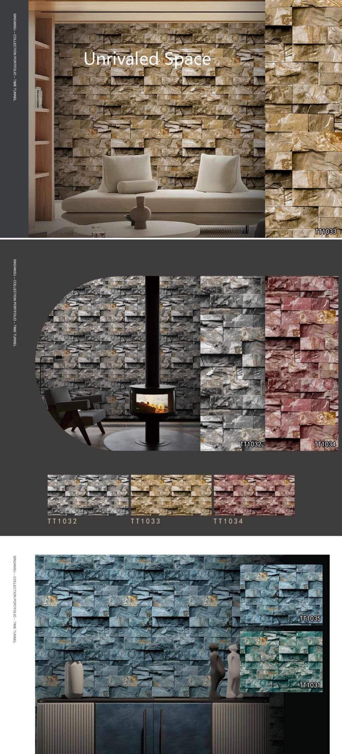 Faux Stone Wallpaper