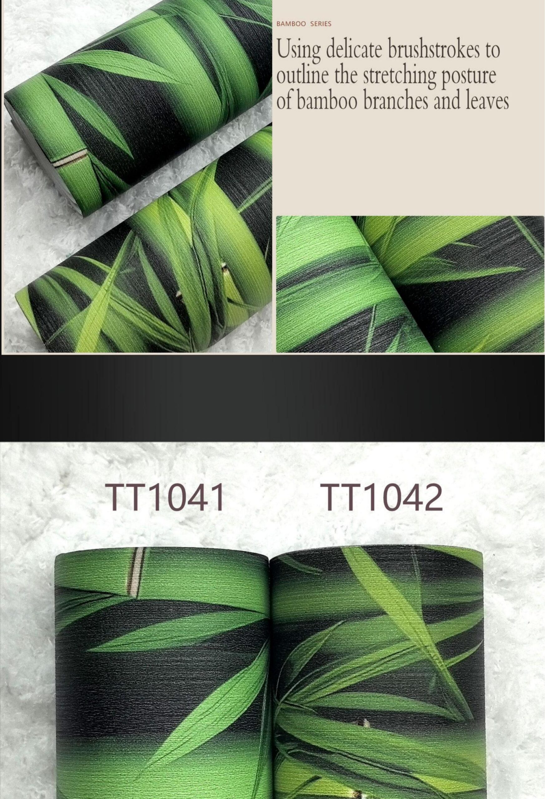 Bamboo Wallpaper