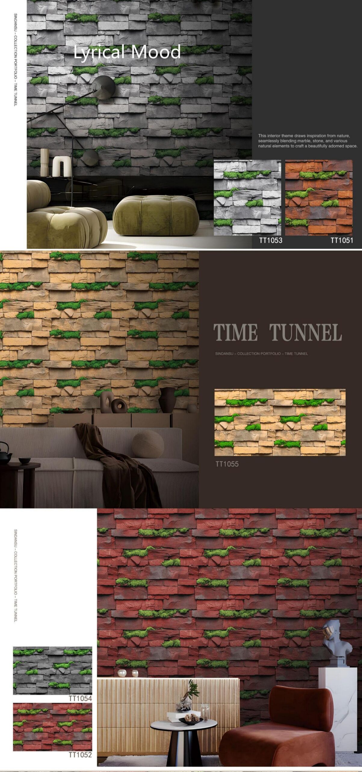 Vintage Stone Wallpaper