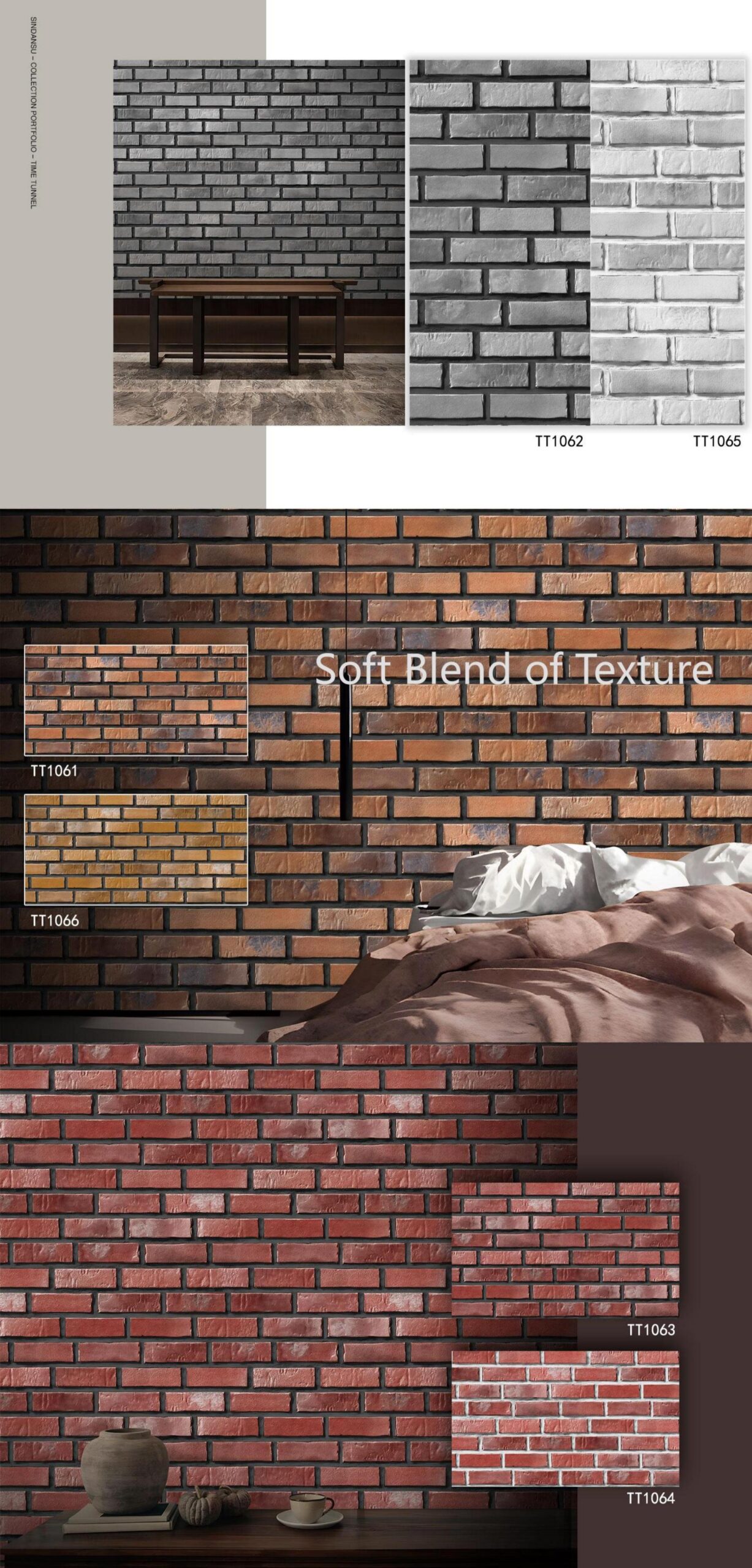 Rustic Brick Wallpaper