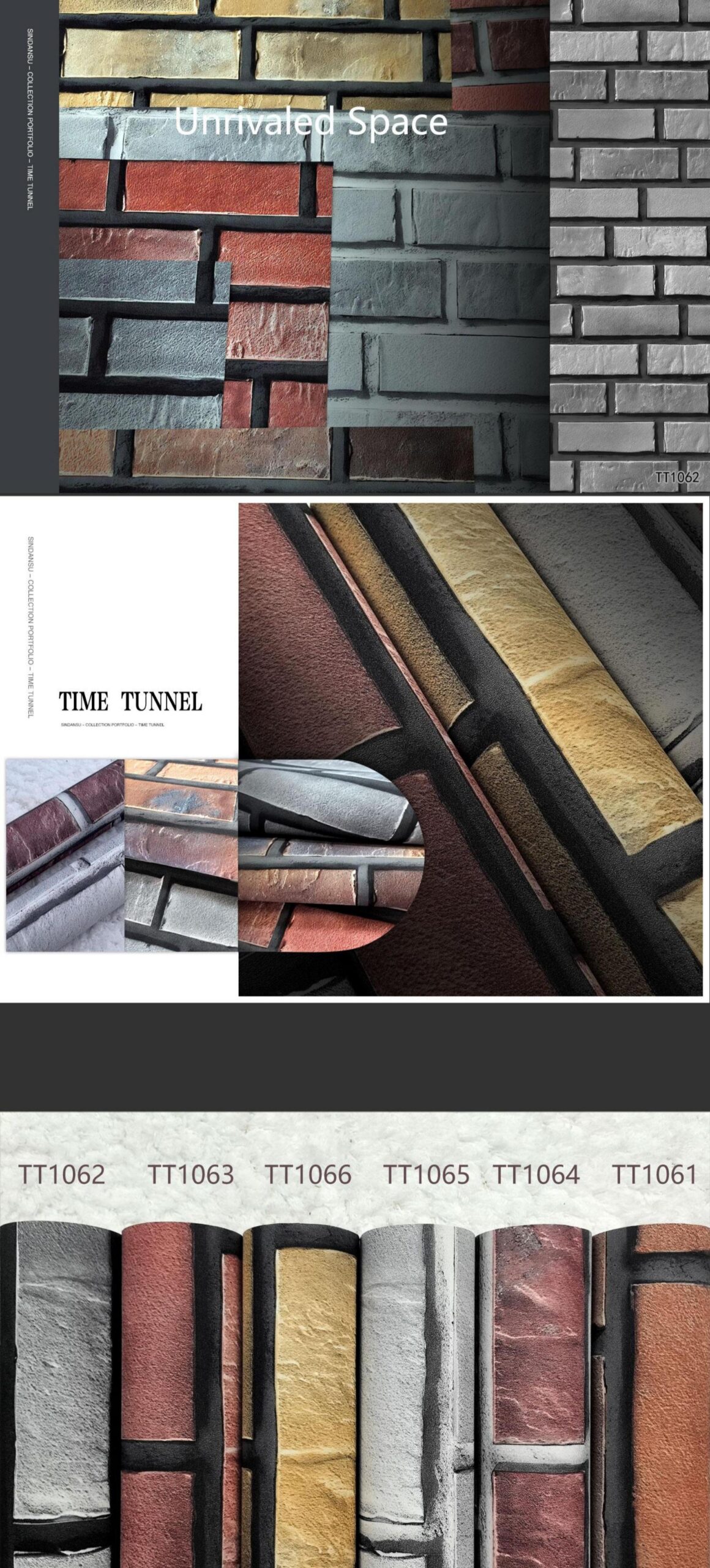 Rustic Brick Wallpaper
