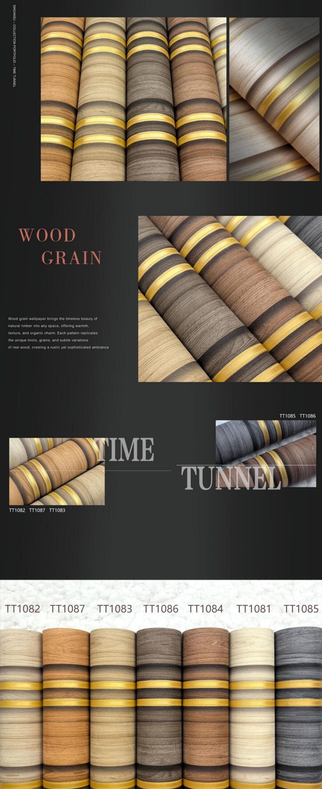 Wood Wallpaper