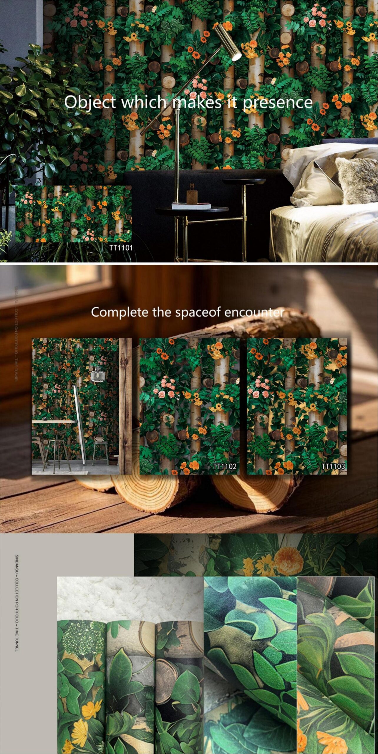 Floral Forest Wallpaper