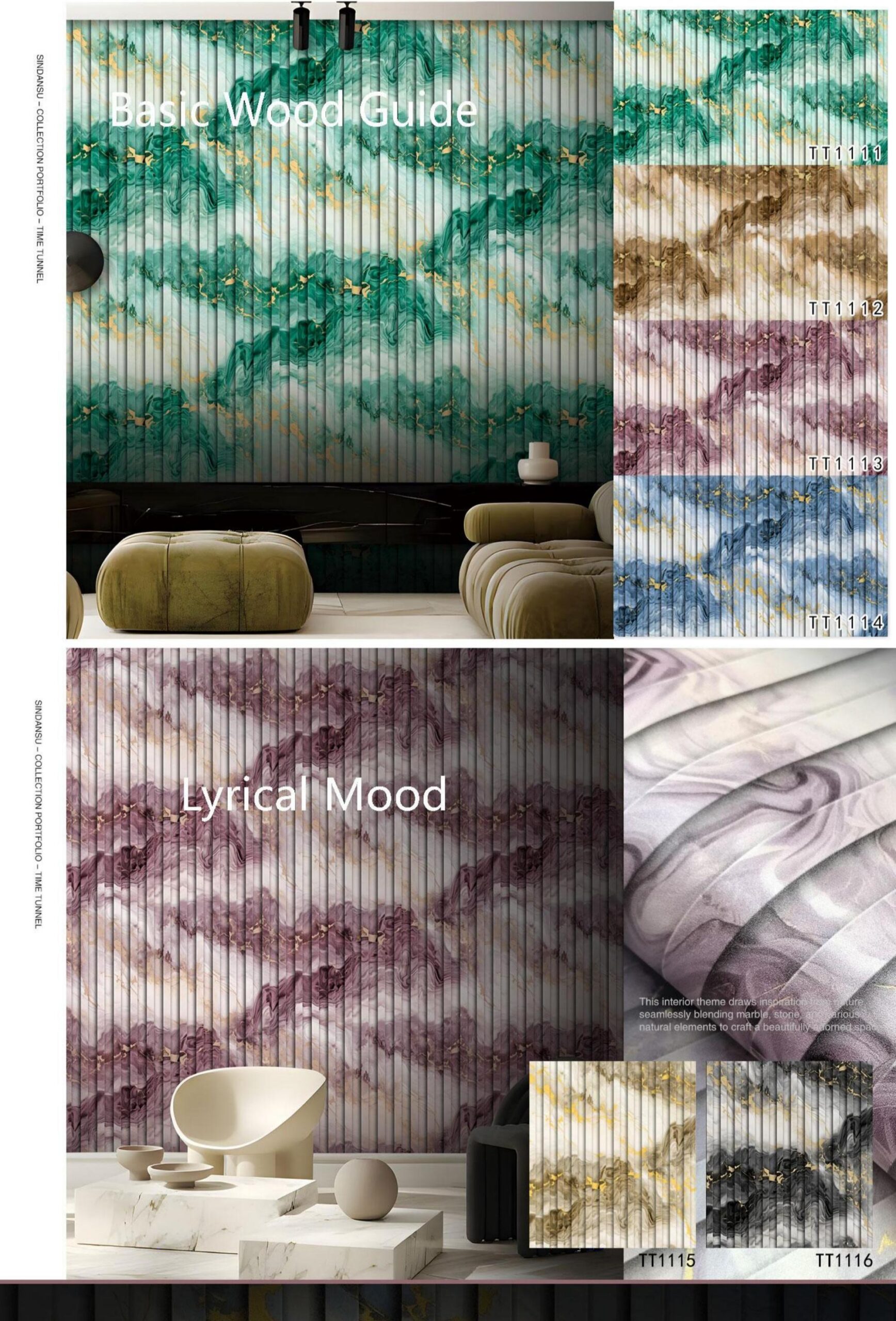 Fluted Marble Wallpaper
