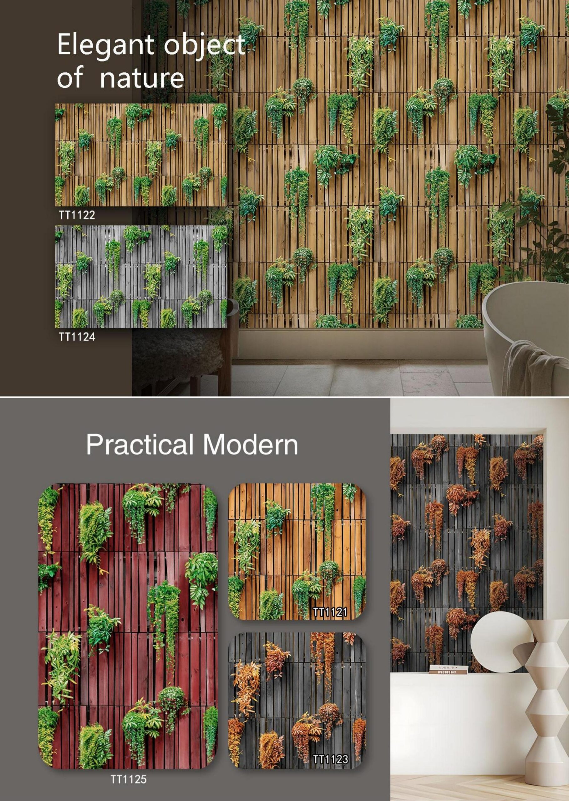 Plant Wood Wallpaper