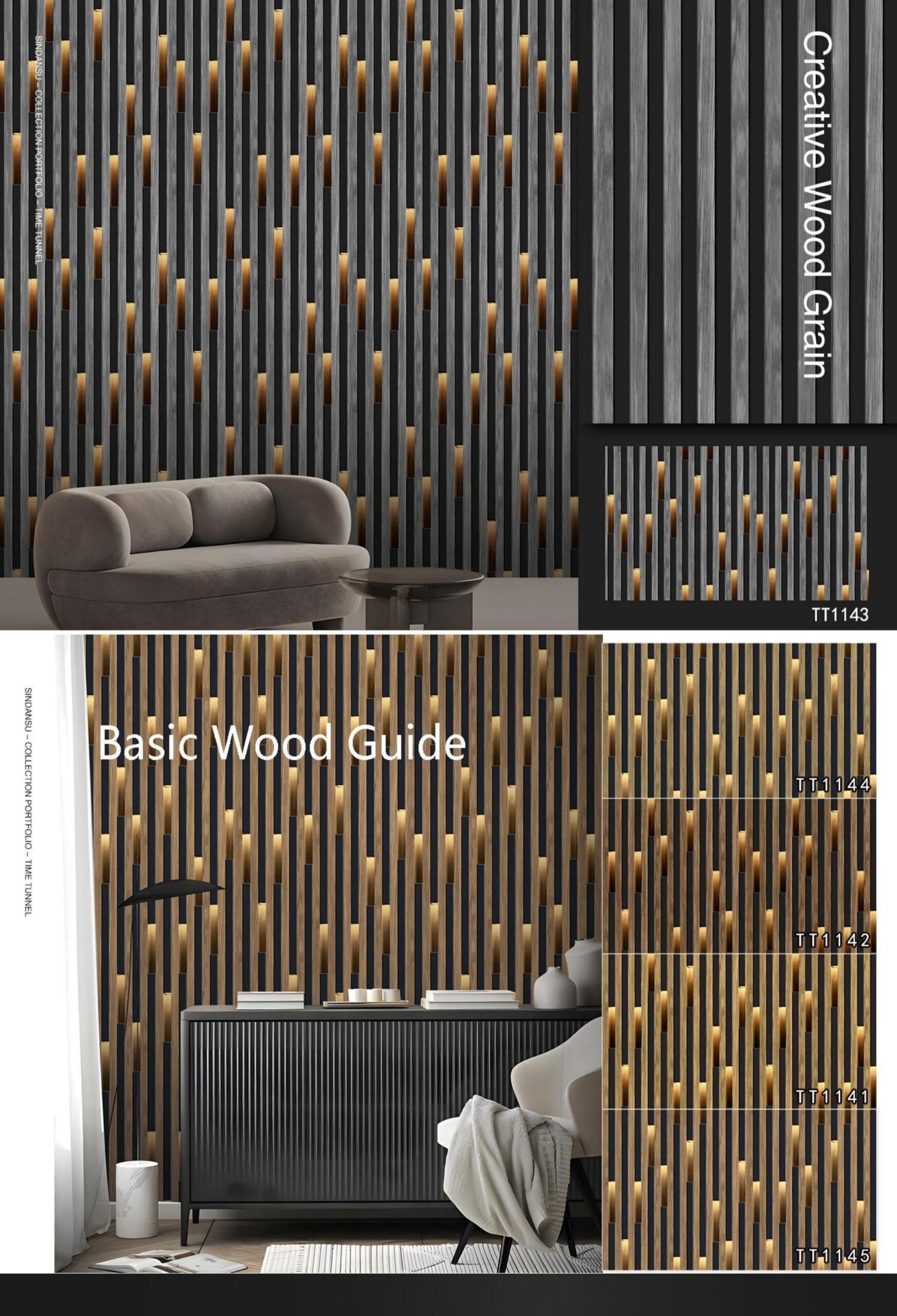 Wood Wallpaper
