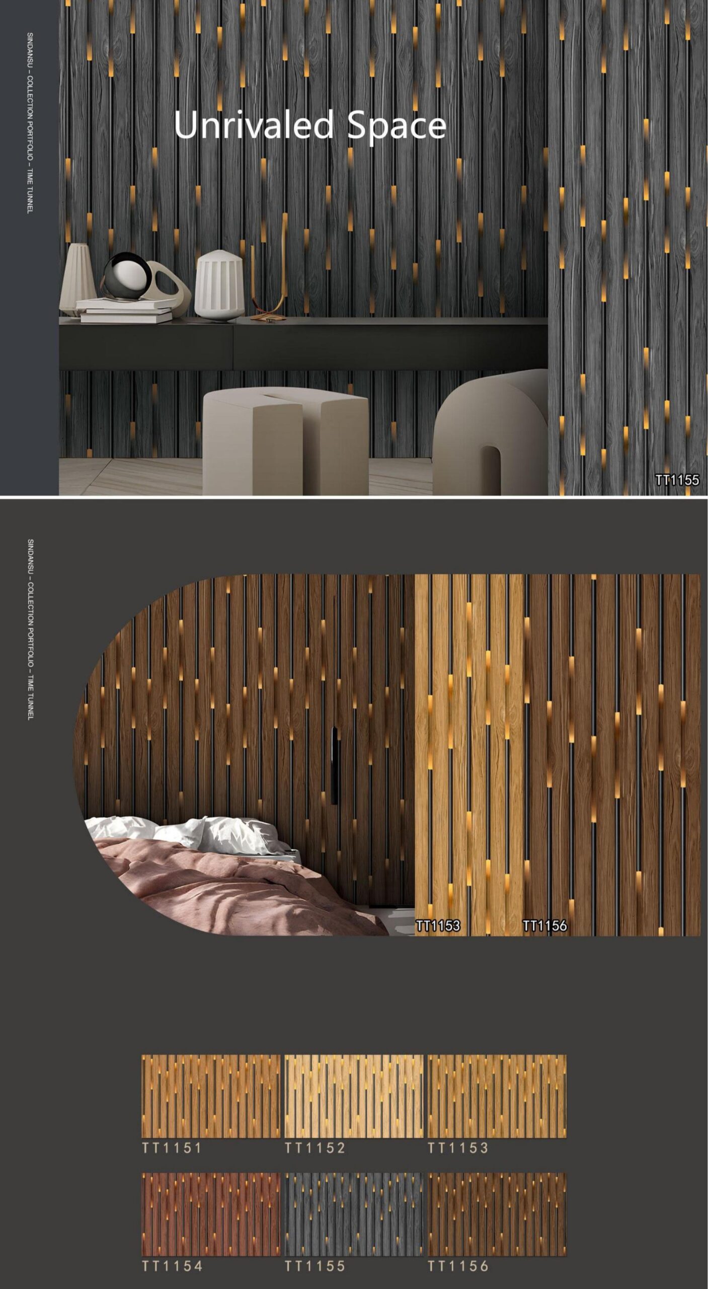 Vertical Stripe Wallpaper