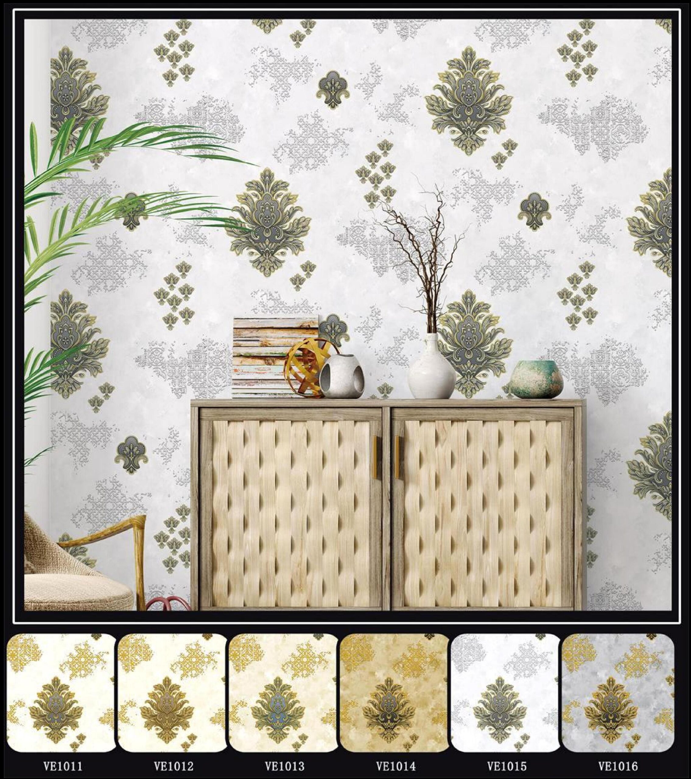 Elegant Beige Damask Wallpaper