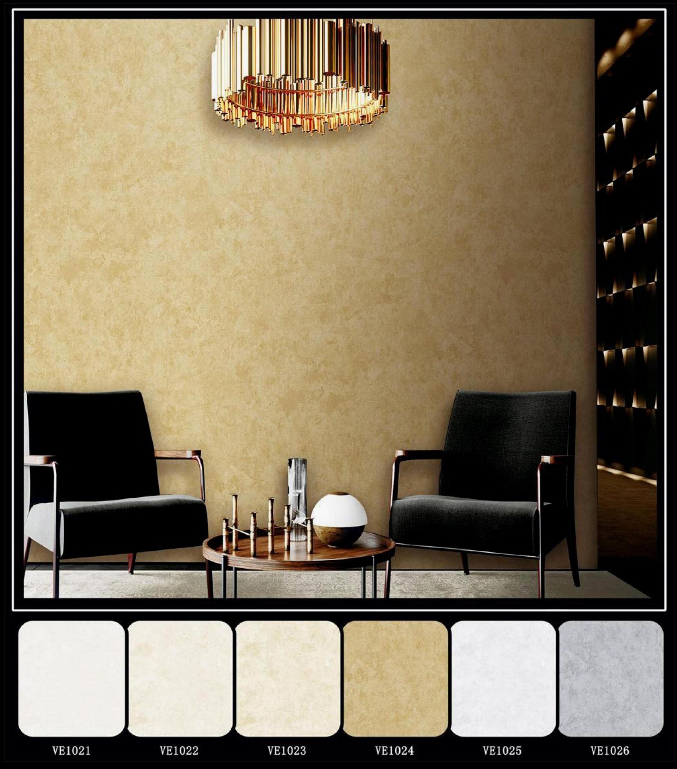 Plain Beige Textured Wallpaper