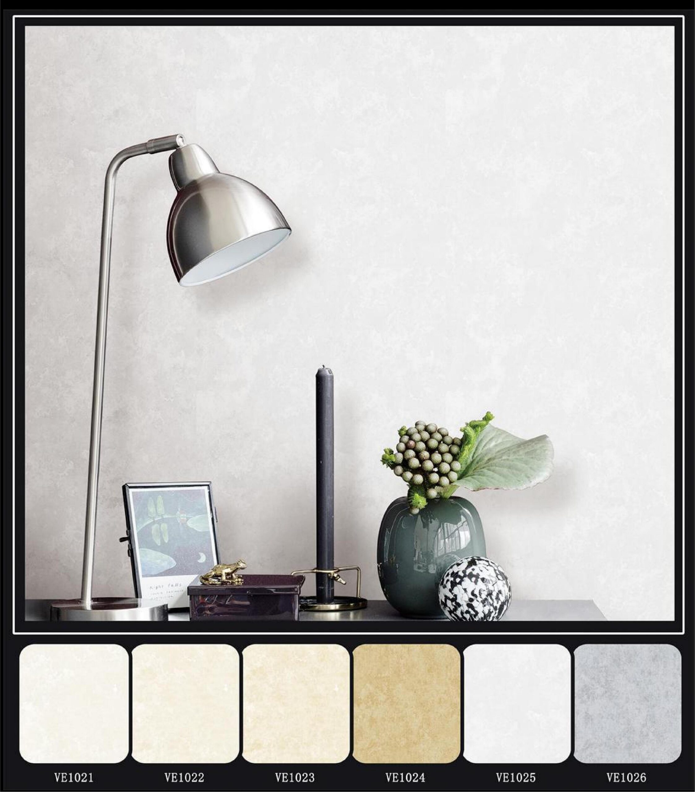 Plain Beige Textured Wallpaper