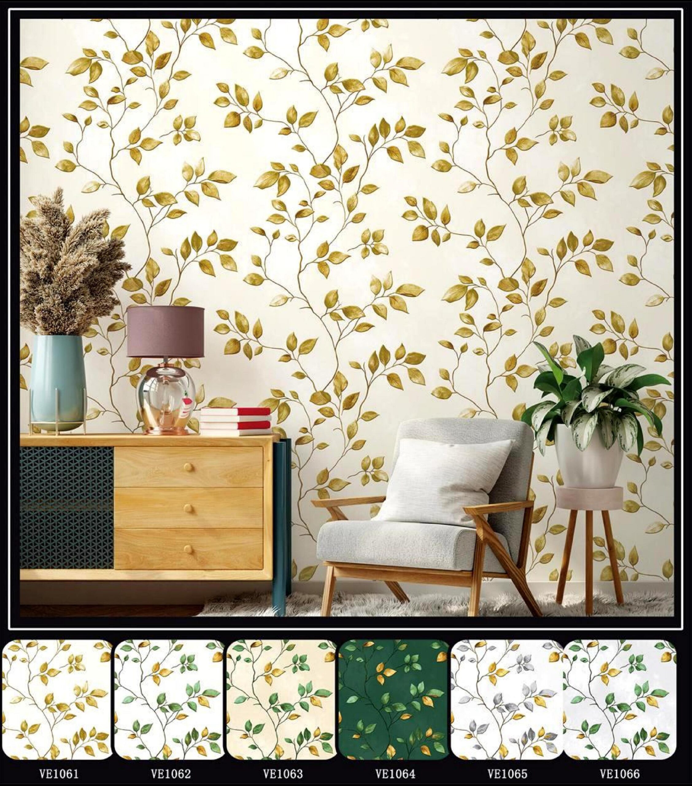 Botanical Leaf Wallpaper