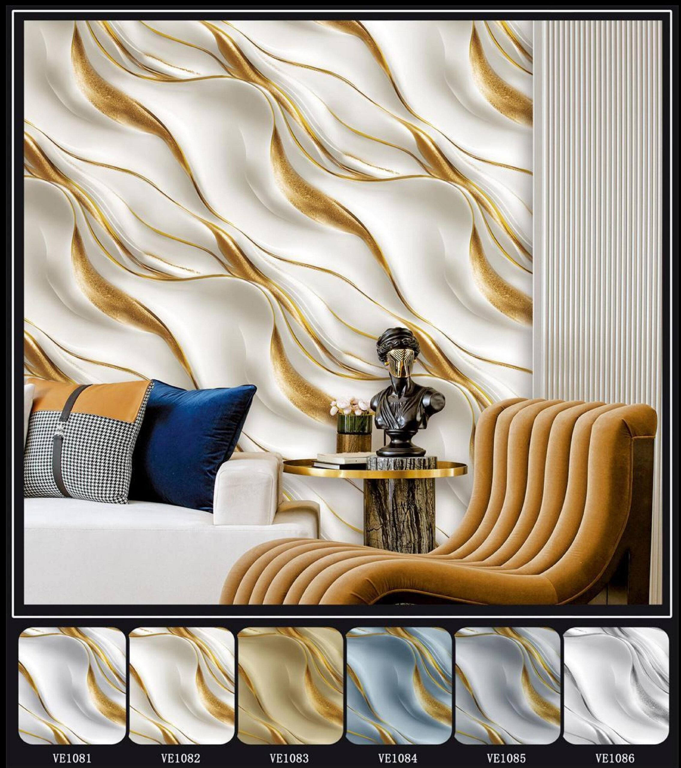 3D Wallpaper