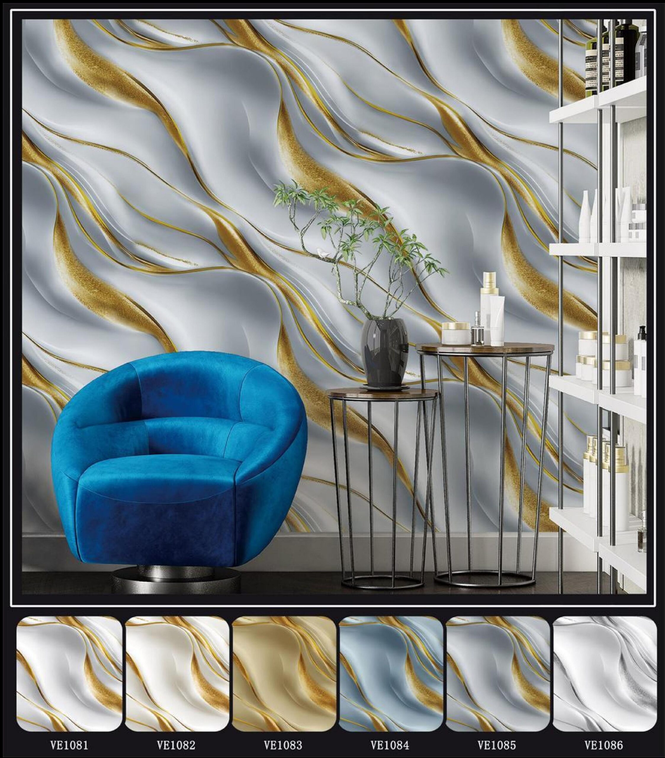 3D Wallpaper