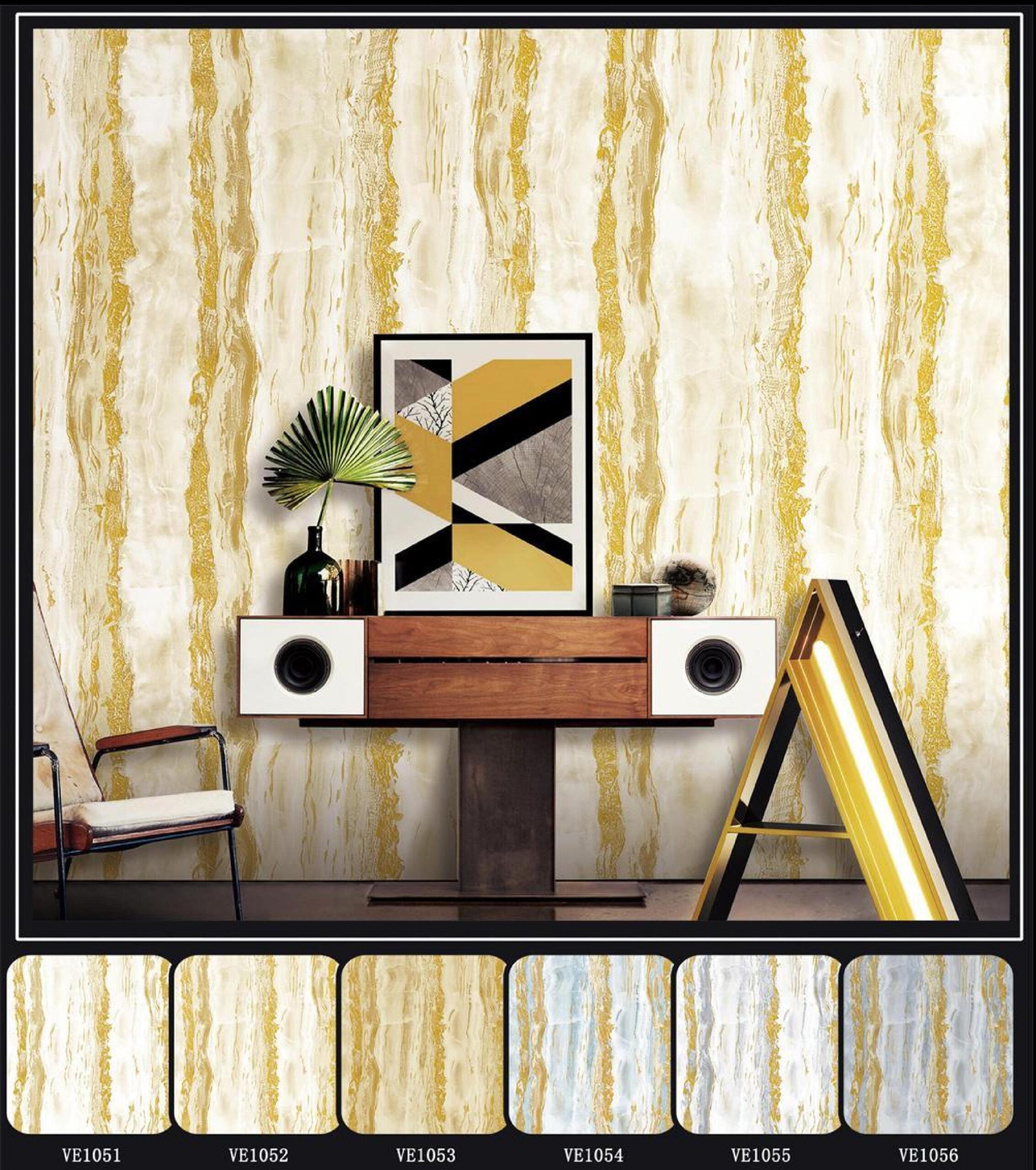 Abstract Pattern Wallcovering
