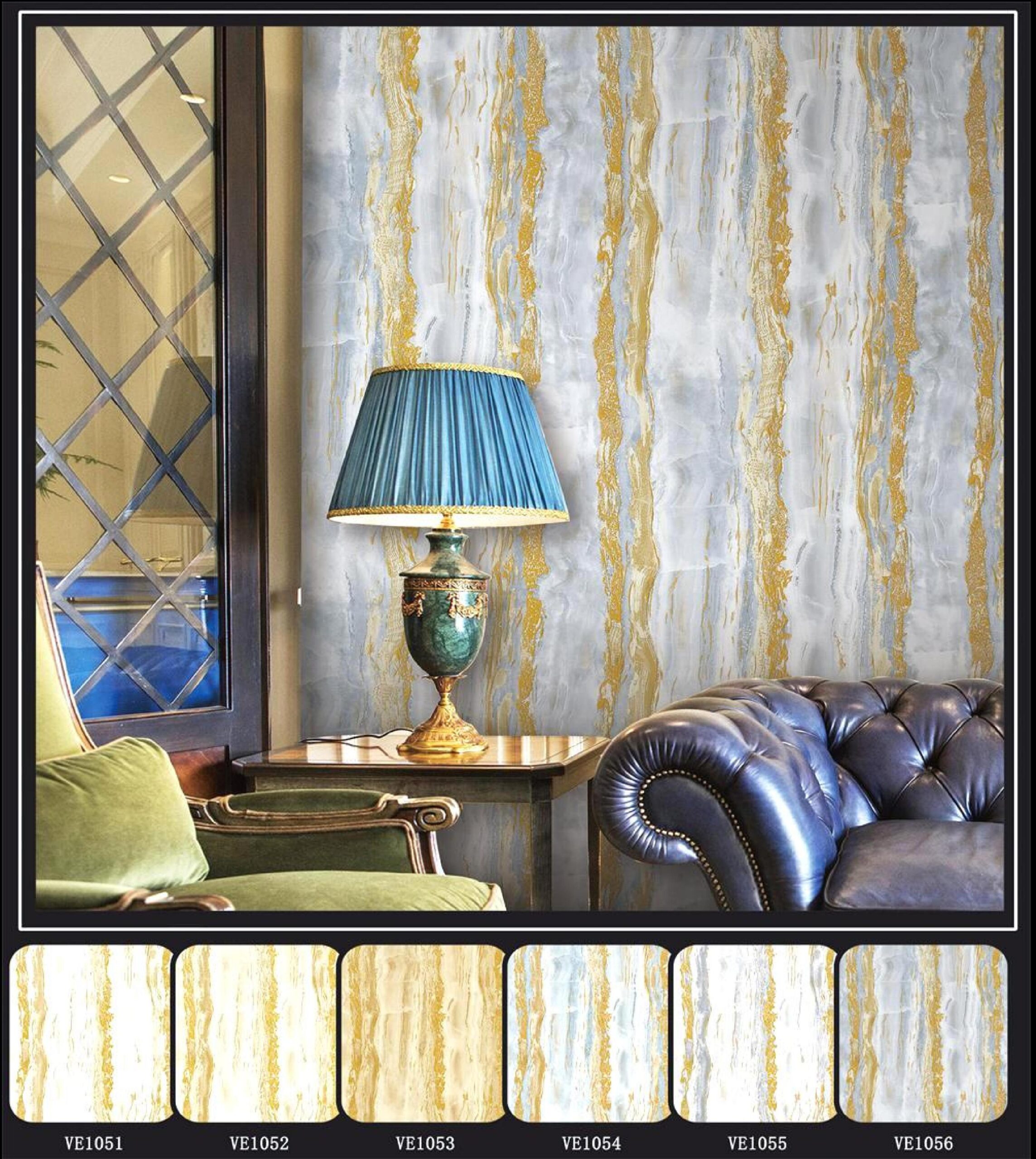 Abstract Pattern Wallcovering
