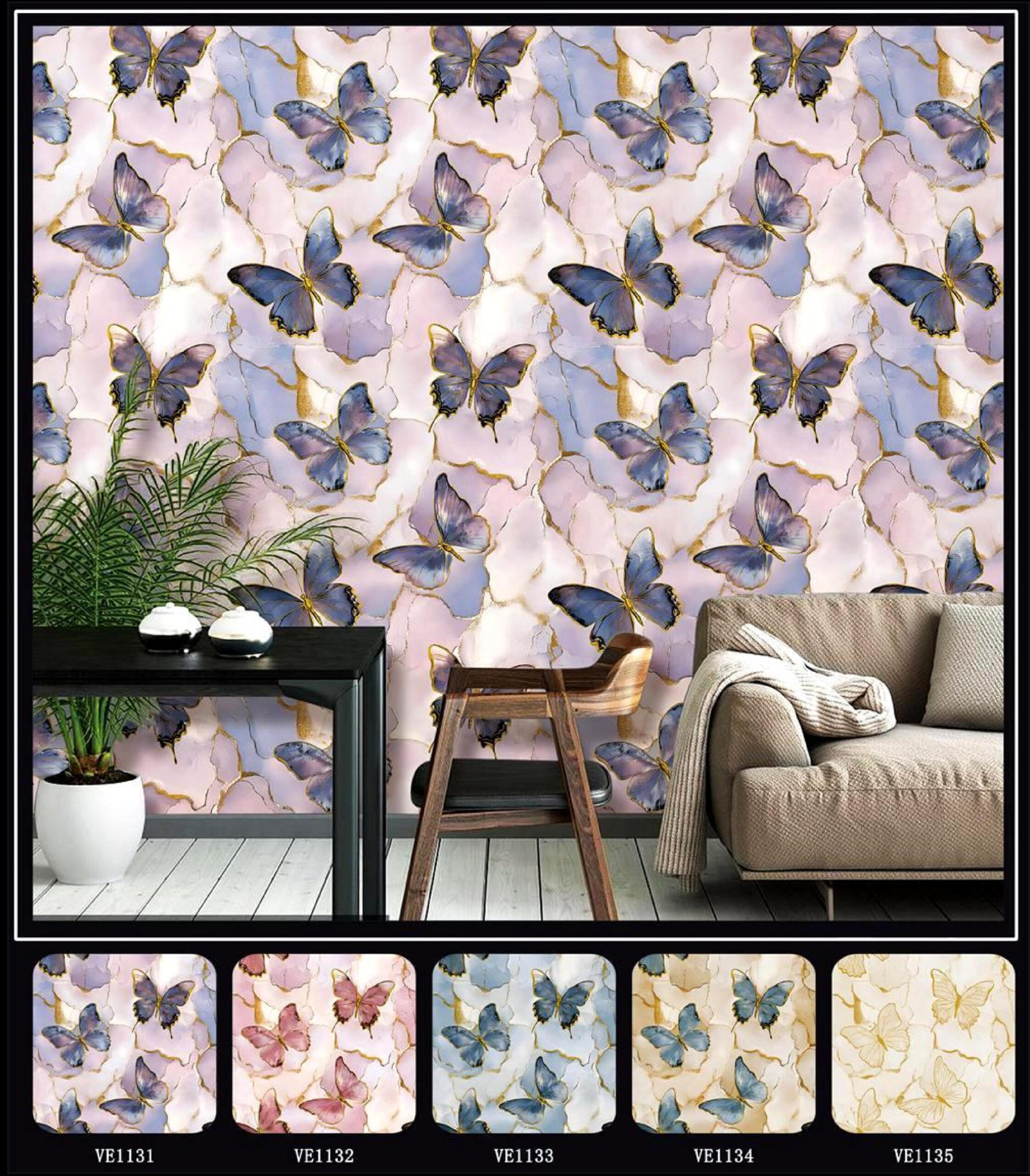 Butterfly Wallpaper