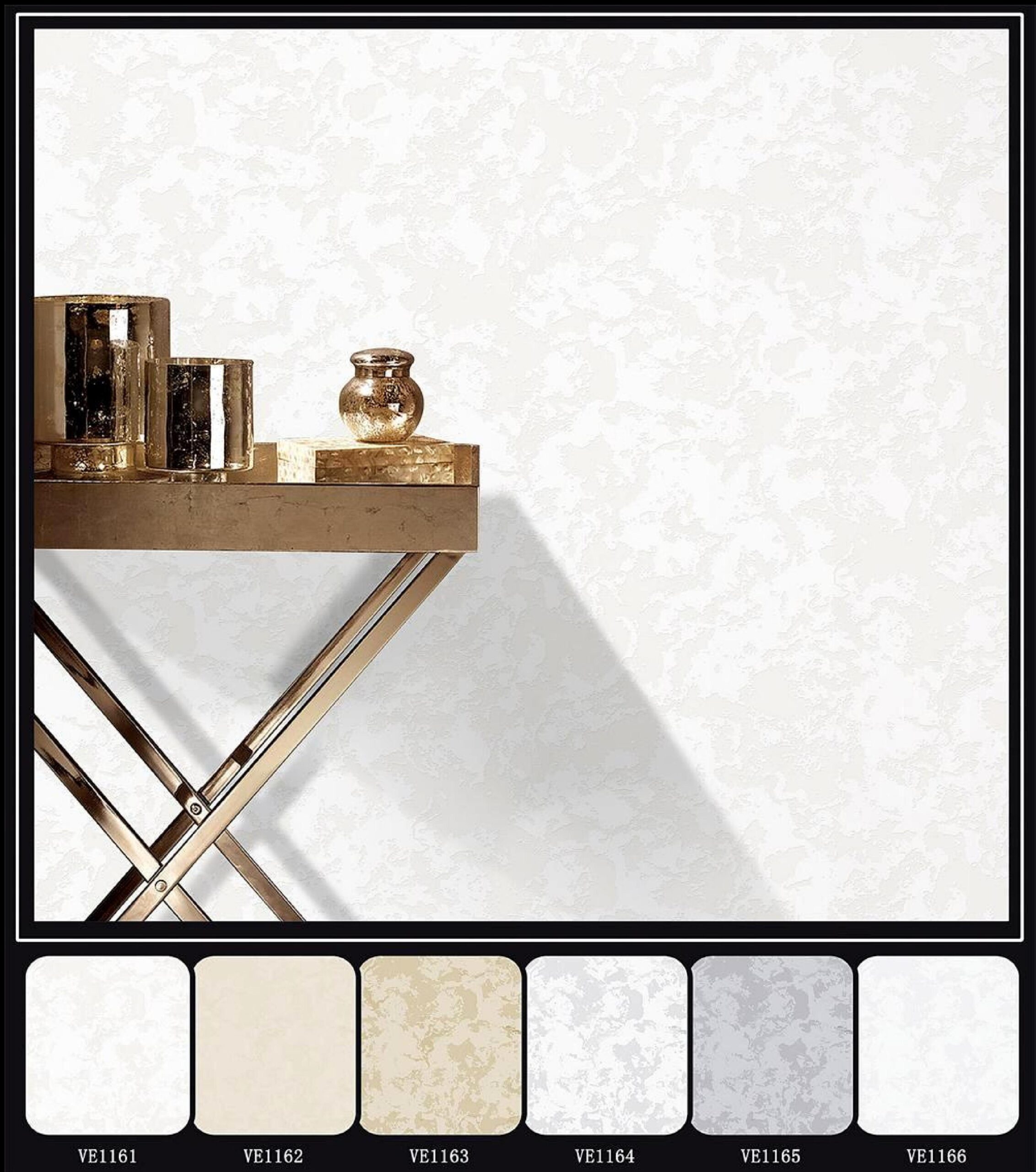 Warm White Textured Wallpaper